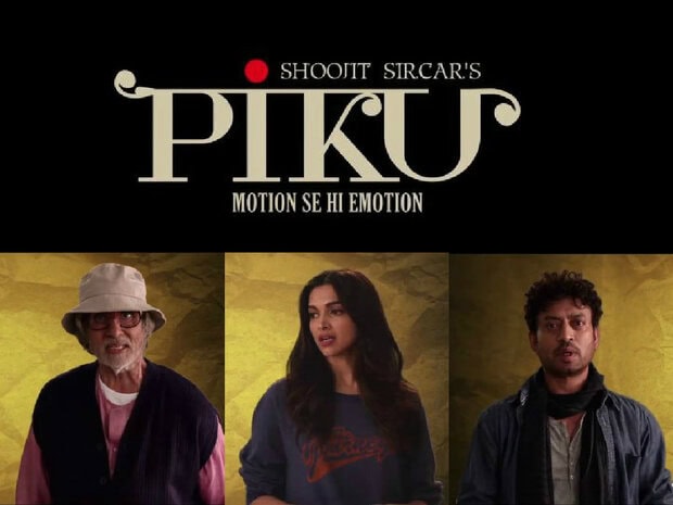 Piku (2015)