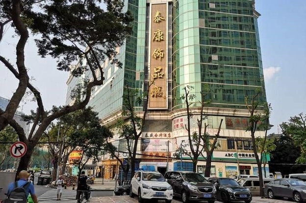 Guangz Taikang jewelry city building in the Yiwu wholesale market district