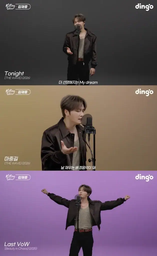 Kim Jaejoong Killing Voice