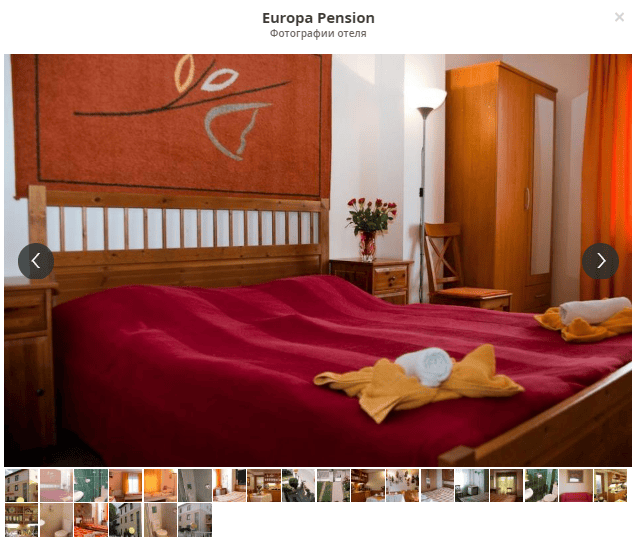 Чехия, Прага, Europa Pension 3*