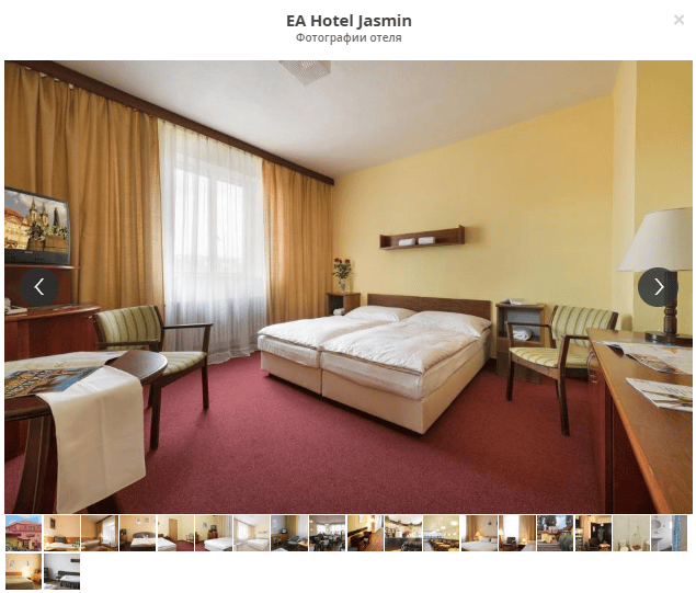Чехия. Прага. EA Hotel Jasmin 3*