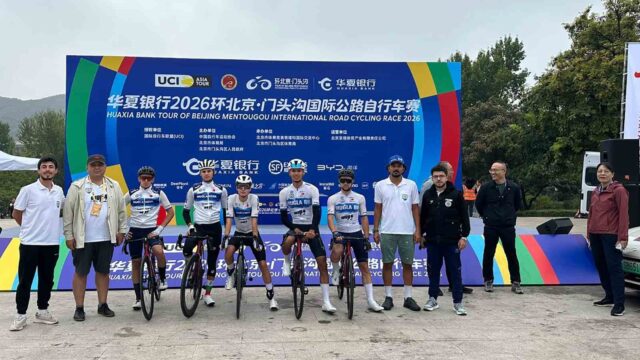 MUĞLA BÜYÜKŞEHİR BELEDİYESİ SPOR KULÜBÜ CONTİNENTAL BİSİKLET TAKIMI, PEKİN’DE DÜZENLENEN TOUR OF BEİJİNG MENTOUGOU ULUSLARARASI BİSİKLET YOL YARIŞINDA İLK GÜN 25 TAKIM ARASINDA 4. SIRAYA YERLEŞTİ.