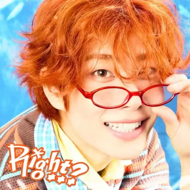 MJ ASTRO Debut Solo