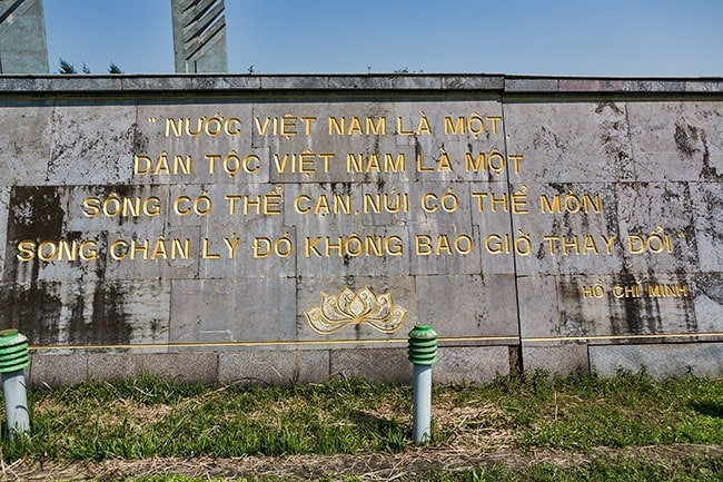 Reunification Memorial