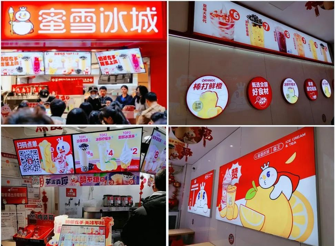 1744365233 图片12