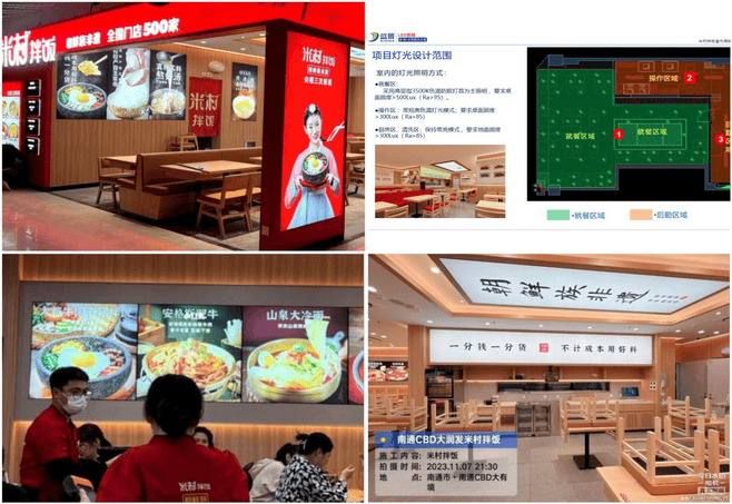 1744365243 图片11