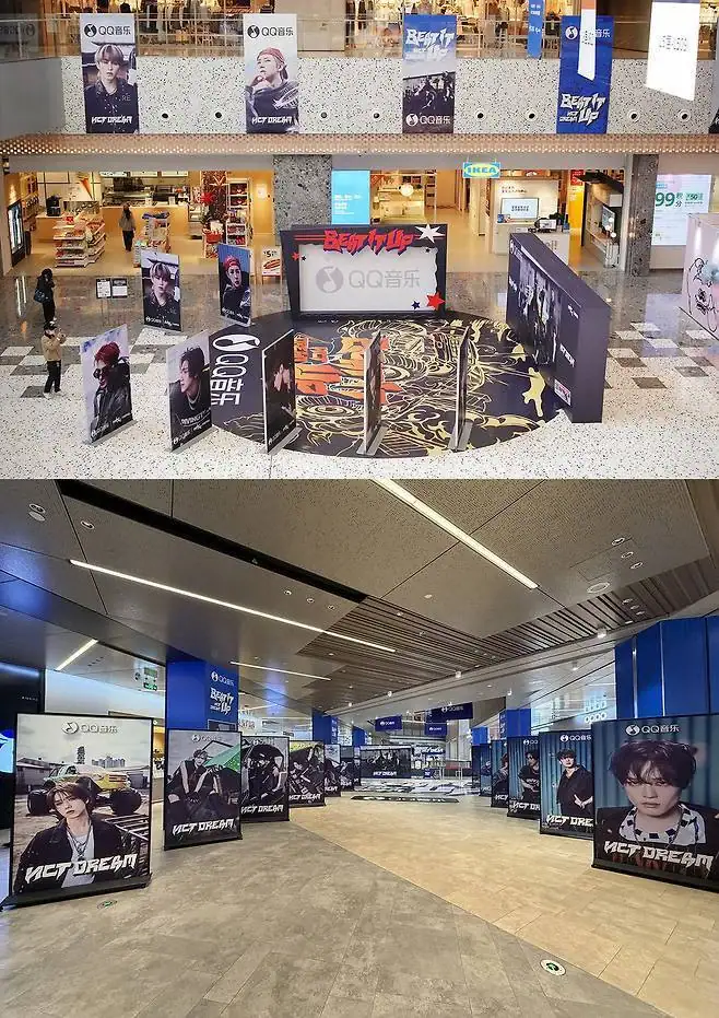 NCT Dream China Pop-up Store