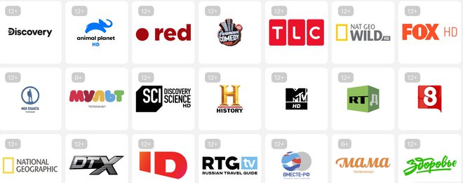 Пакет каналов Основной на МегаФон ТВ