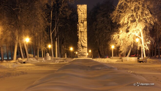 Memorial in the Winter Realm