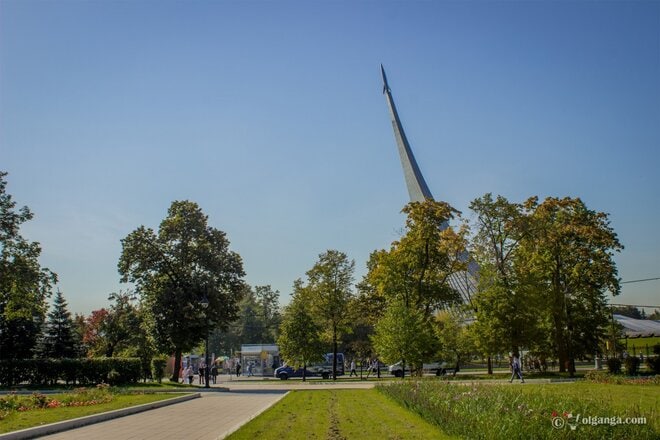 Monument to the Conquerors of Space