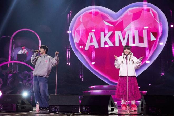 AKMU Paradise of Rumors