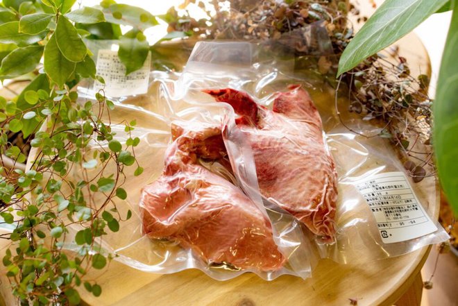 鹿の肺 ペット用