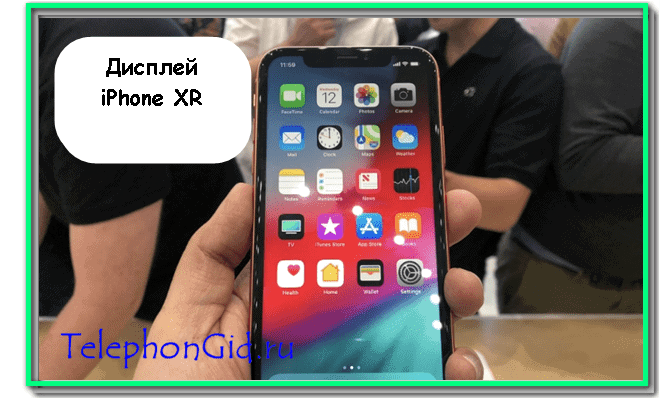 смартфон iPhone XR