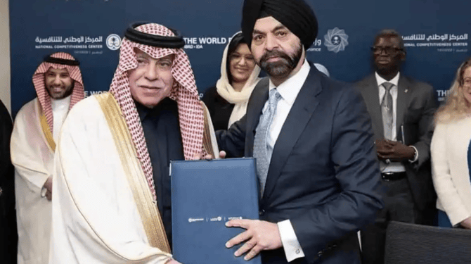 World Bank chooses Saudi Arabia as location for new knowledge hub
