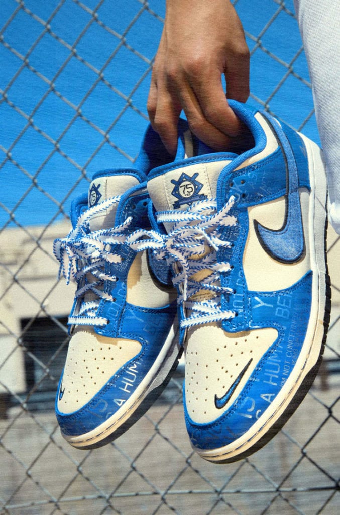 Jackie Robinson Nike Dunk Low: The Legacy Lives On - Boardroom