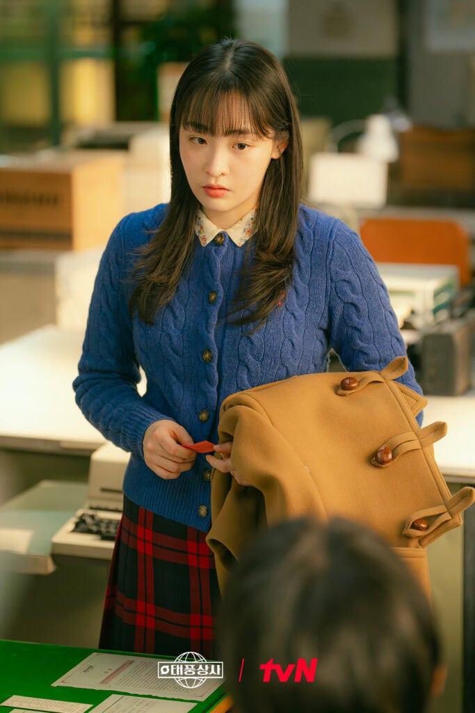 Fashion 1997 Kim Min ha di Drakor Typhoon Family