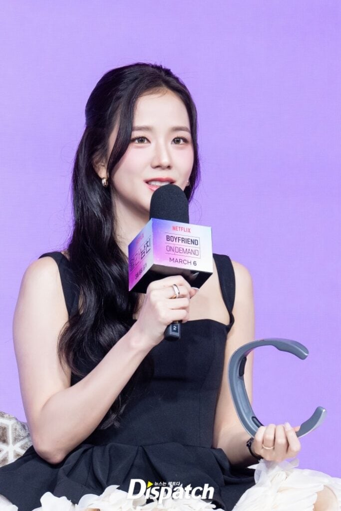 Jisoo Monthly Boyfriend