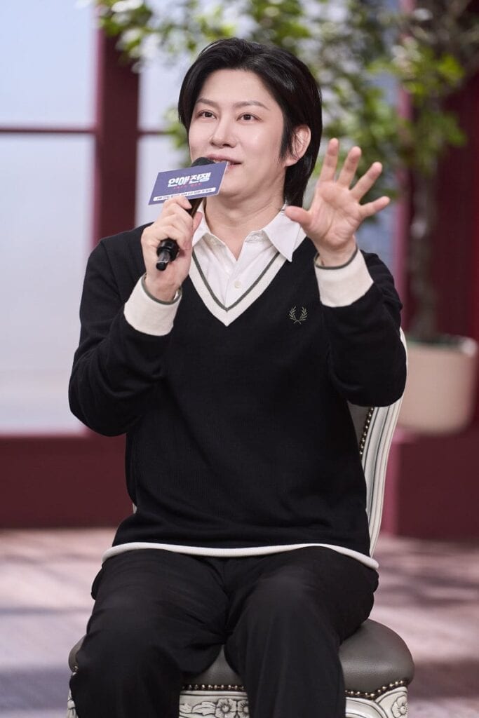 Kim Heechul Coba Peruntungan di ‘Love War’ Saat Rehat dari ‘Knowing Bros’