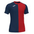 Koszulka piłkarska Joma City granatowo czerwona 101546.336