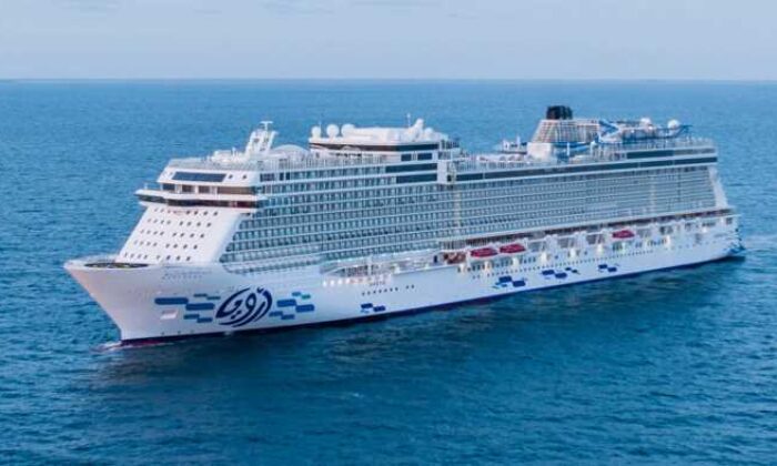 Türkiye’de bir ilk: Muhafazakâr Cruise Gemisi ile umre seyahati başlıyor
