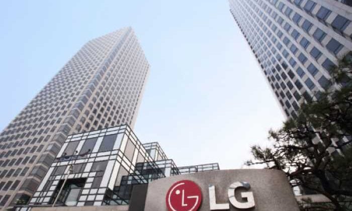 LG, 2025 yılı ikinci çeyrek finansal sonuçlarını açıkladı