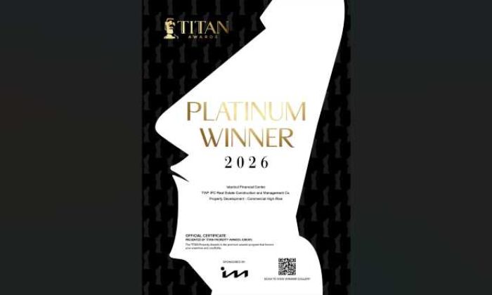 İstanbul Finans Merkezi’ne TITAN Property Awards’tan 3 kategoride ödül