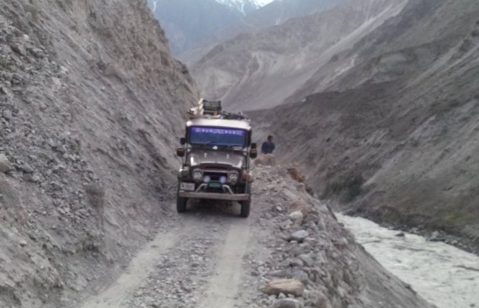 Askoli Road