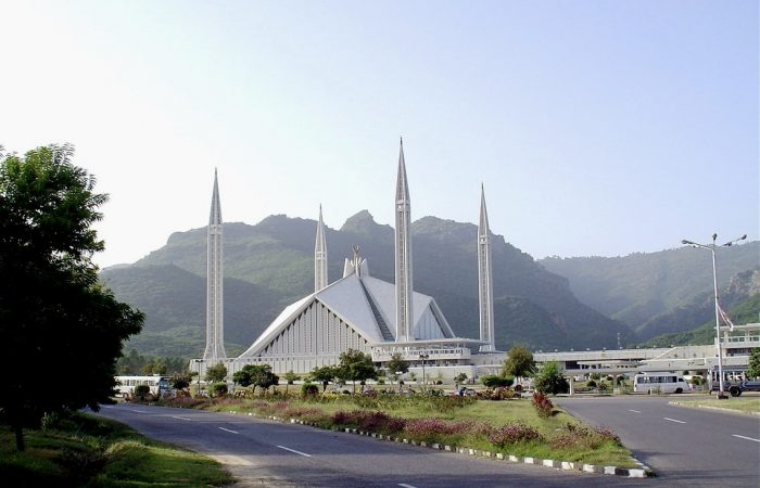 Faisal Mosque, Islamabad