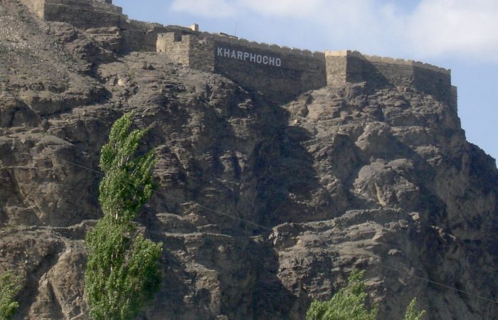 Kharpocho Fort, Skardu