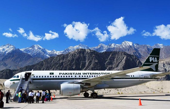 Skardu Airport, Pakistan