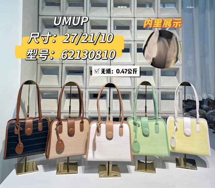 Croc Print Tote Bag - Image 3