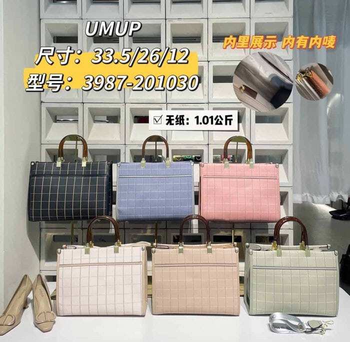 Plaid Tote Bag - Image 4