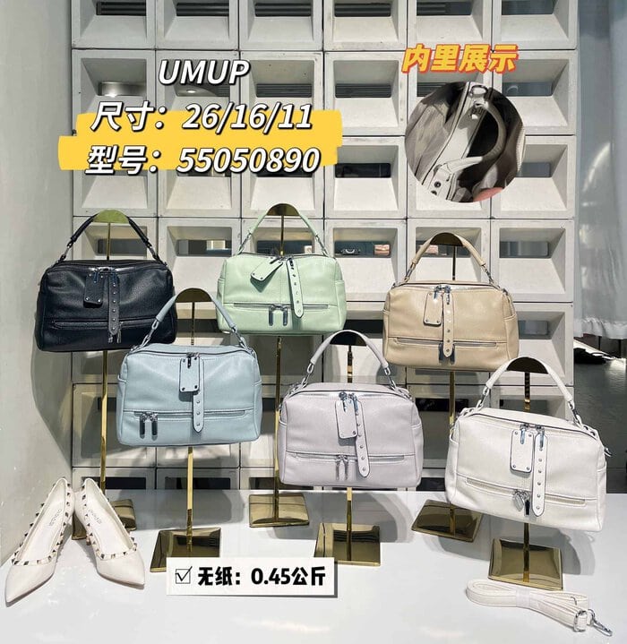 Designer Luxury Shoulder Bag - Image 3