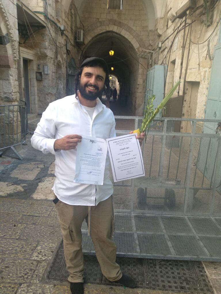 תמונות: נטילת לולב במקום המקדש - Hyehudi.org
