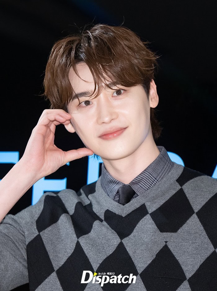 Lee Jong Suk Donasi Miliaran, Nominalnya Bikin Melongo!
