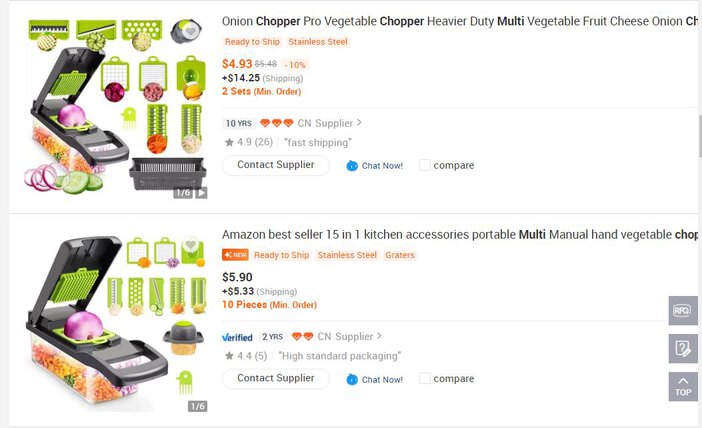 Alibaba price