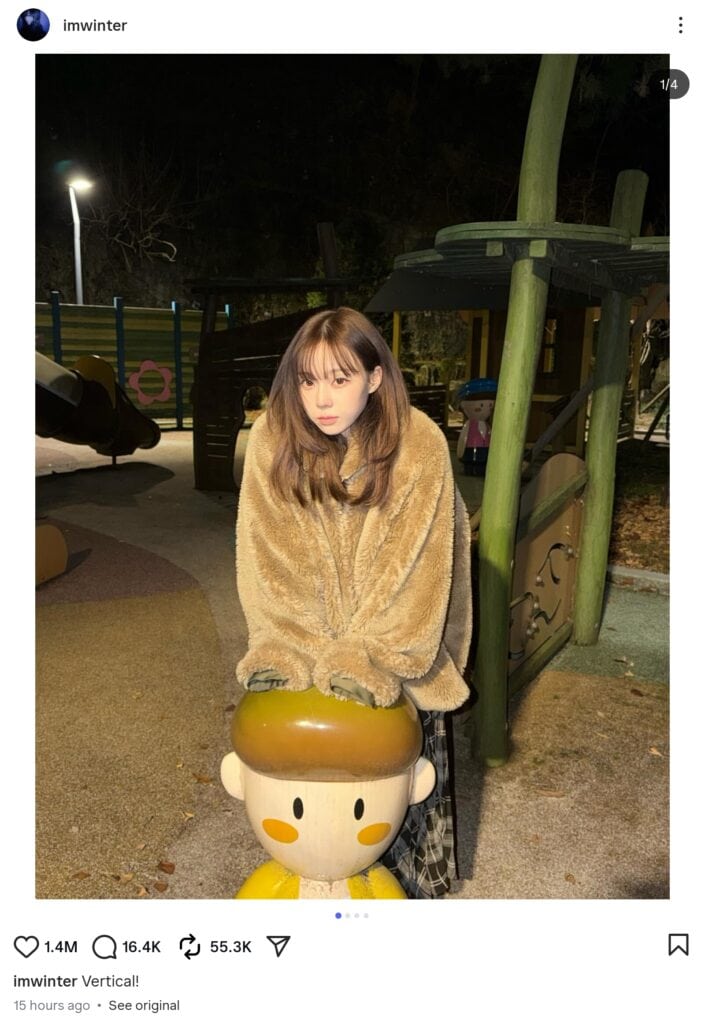 Instagram Winter aespa Playground