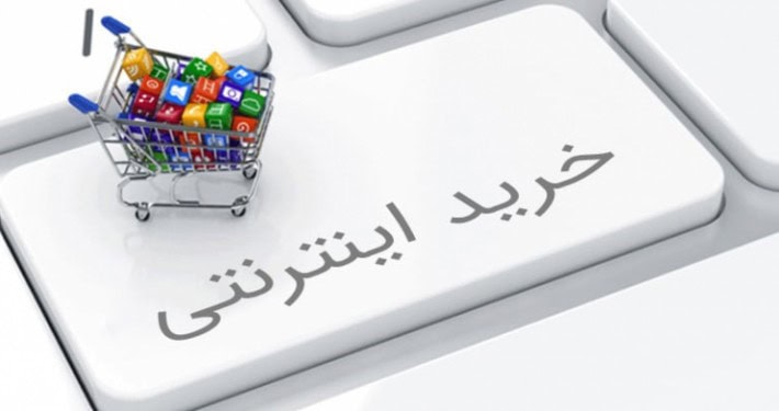 اهمیت سایت برای کسب و کارها