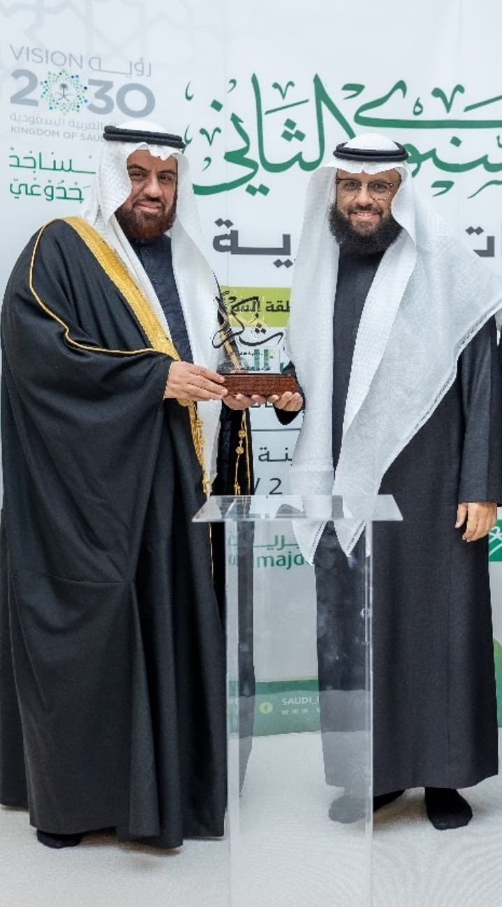 تكريم جمعية بشائر الدعوية بالخبر من قبل فرع وزارة الشؤون الإسلامية بالمنطقة الشرقية