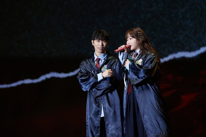 12 Tahun akmu