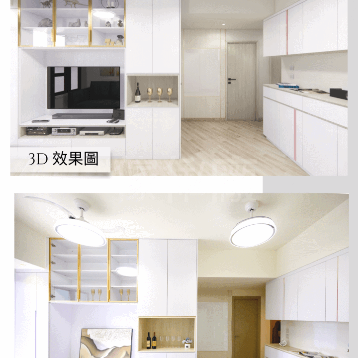 天水圍 WETLAND SEASON PARK