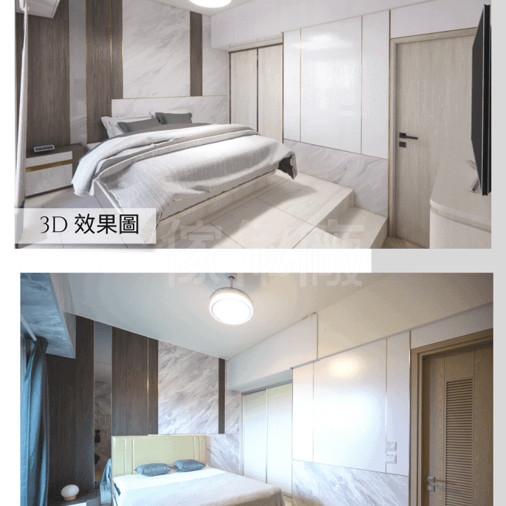 天水圍 WETLAND SEASON PARK