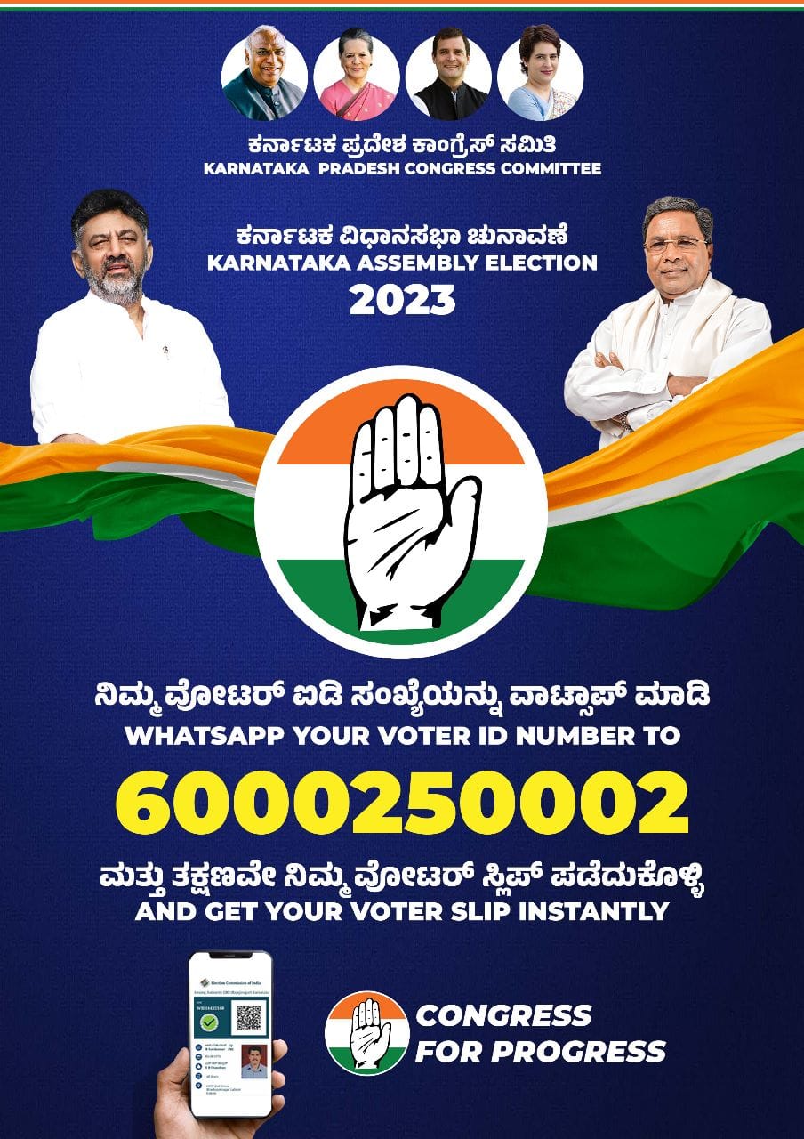 Whats and get slip election
