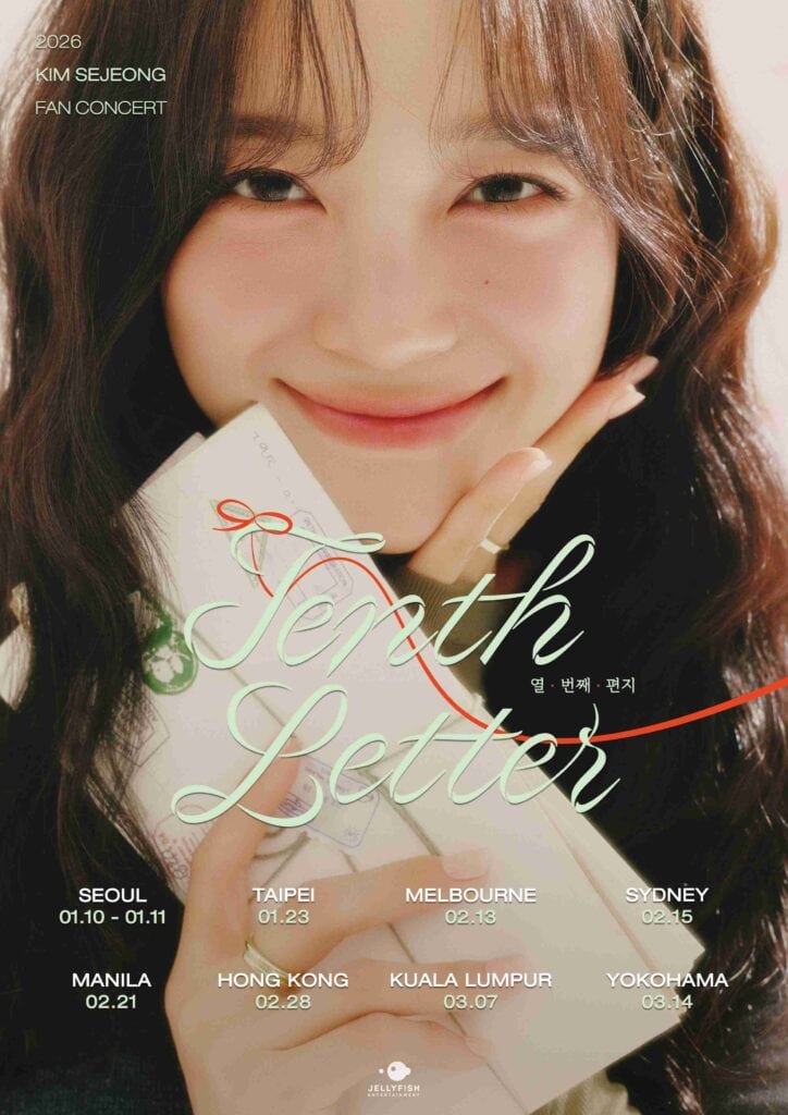 Kim Se Jeong Rayakan 10 Tahun Debut dengan Tur Fancon ‘Tenth Letter’