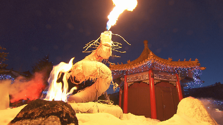 Foto: Phantasialand, Phantasialand im Winter, ChinaTown
