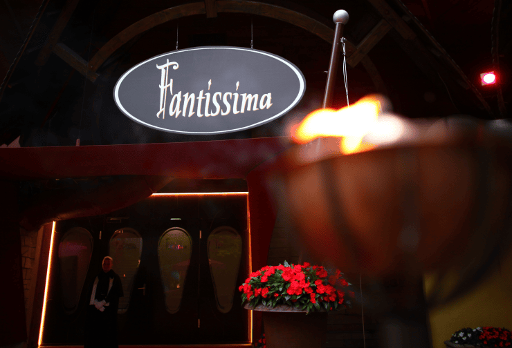 Foto: Phantasialand, Fantissima Eingang