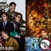 Film Baru Park Chan Wook Bikin Heboh, Kalahkan ‘Demon Slayer’ di Box Office