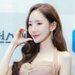 Park Min Young Tanggapi Kekhawatiran Fans Soal Tubuh yang ‘Terlalu Kurus’