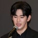 Surat Cinta Kim Soo Hyun: Fakta di Balik Rumor