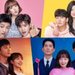 Drakor Komedi Romantis yang Bikin Ngakak di Hari K-Drama